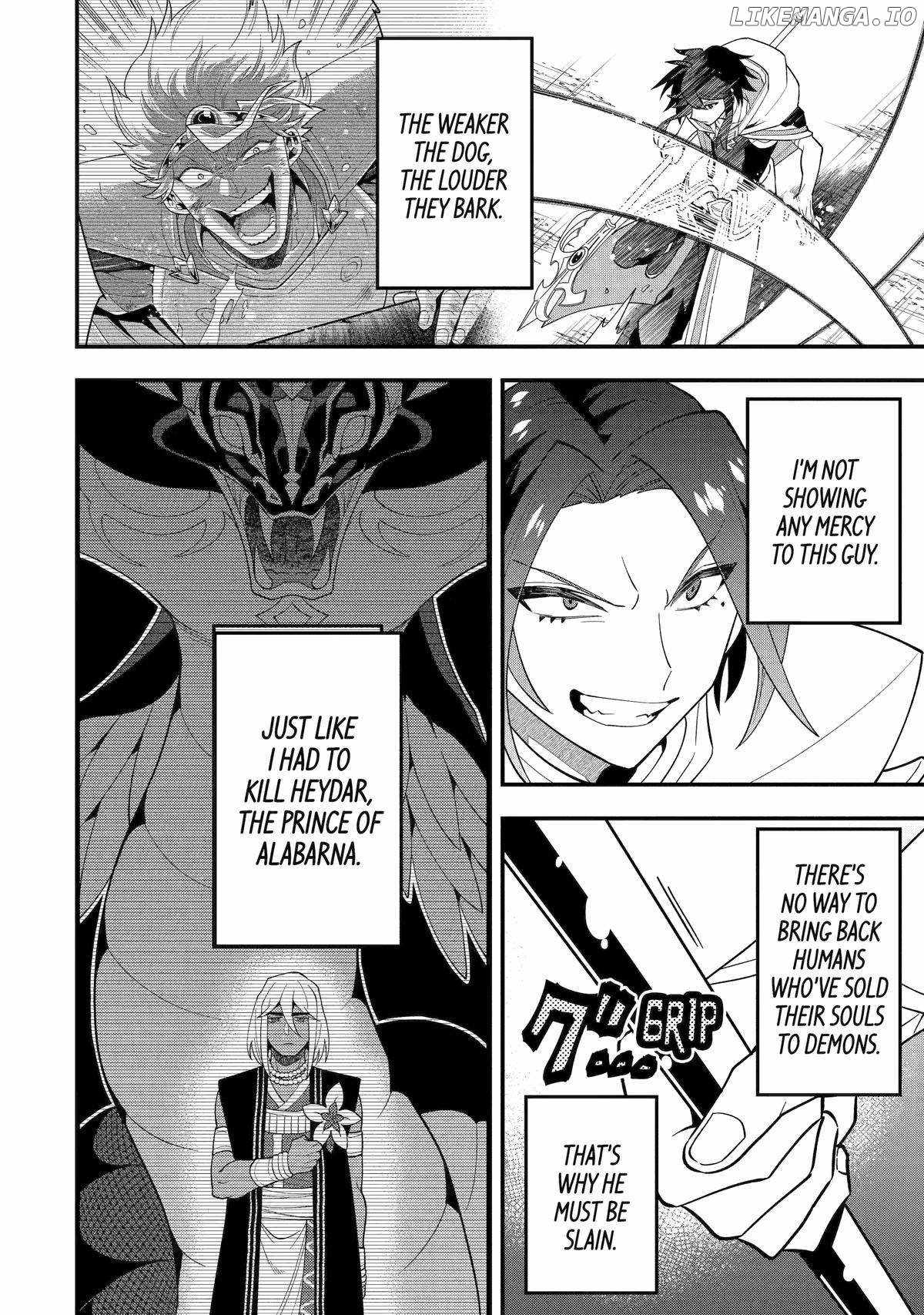 The Strongest Sorcerer Who Makes Full Use of the “Strategy Guide” Chapter 59 - Page 2