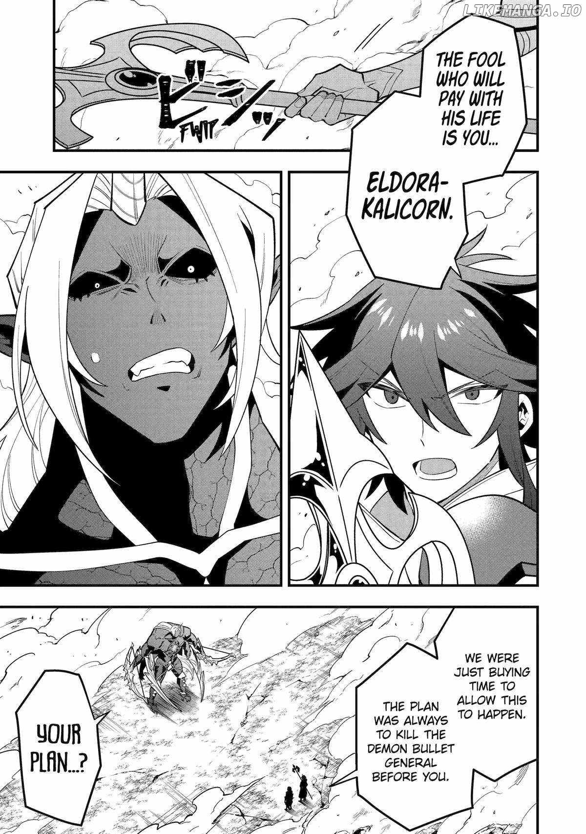 The Strongest Sorcerer Who Makes Full Use of the “Strategy Guide” Chapter 59 - Page 16