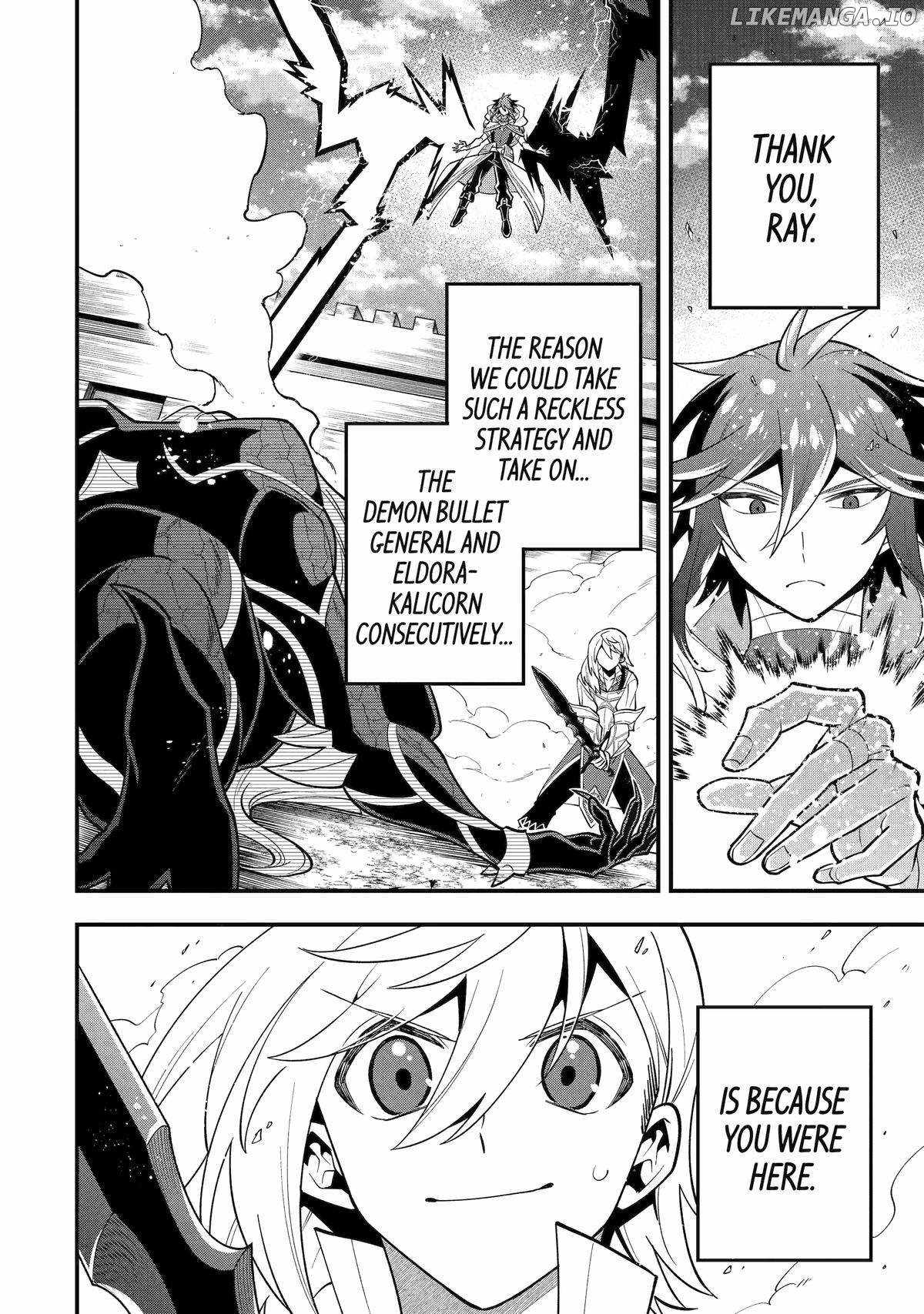 The Strongest Sorcerer Who Makes Full Use of the “Strategy Guide” Chapter 59 - Page 26