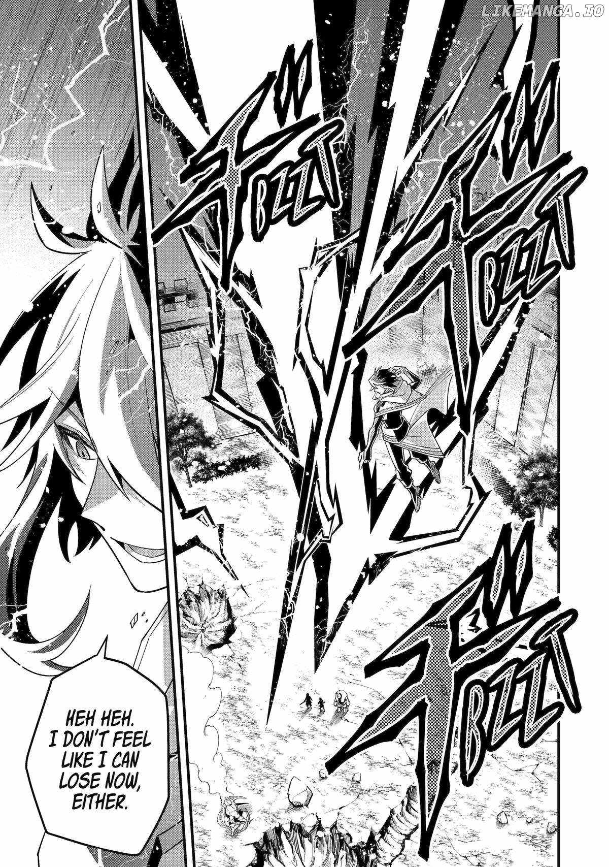 The Strongest Sorcerer Who Makes Full Use of the “Strategy Guide” Chapter 59 - Page 27