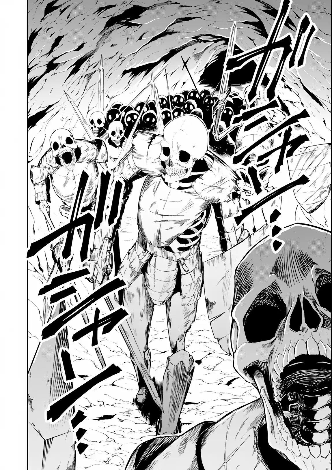 The Strongest Sorcerer Who Makes Full Use of the “Strategy Guide” Chapter 6 - Page 15