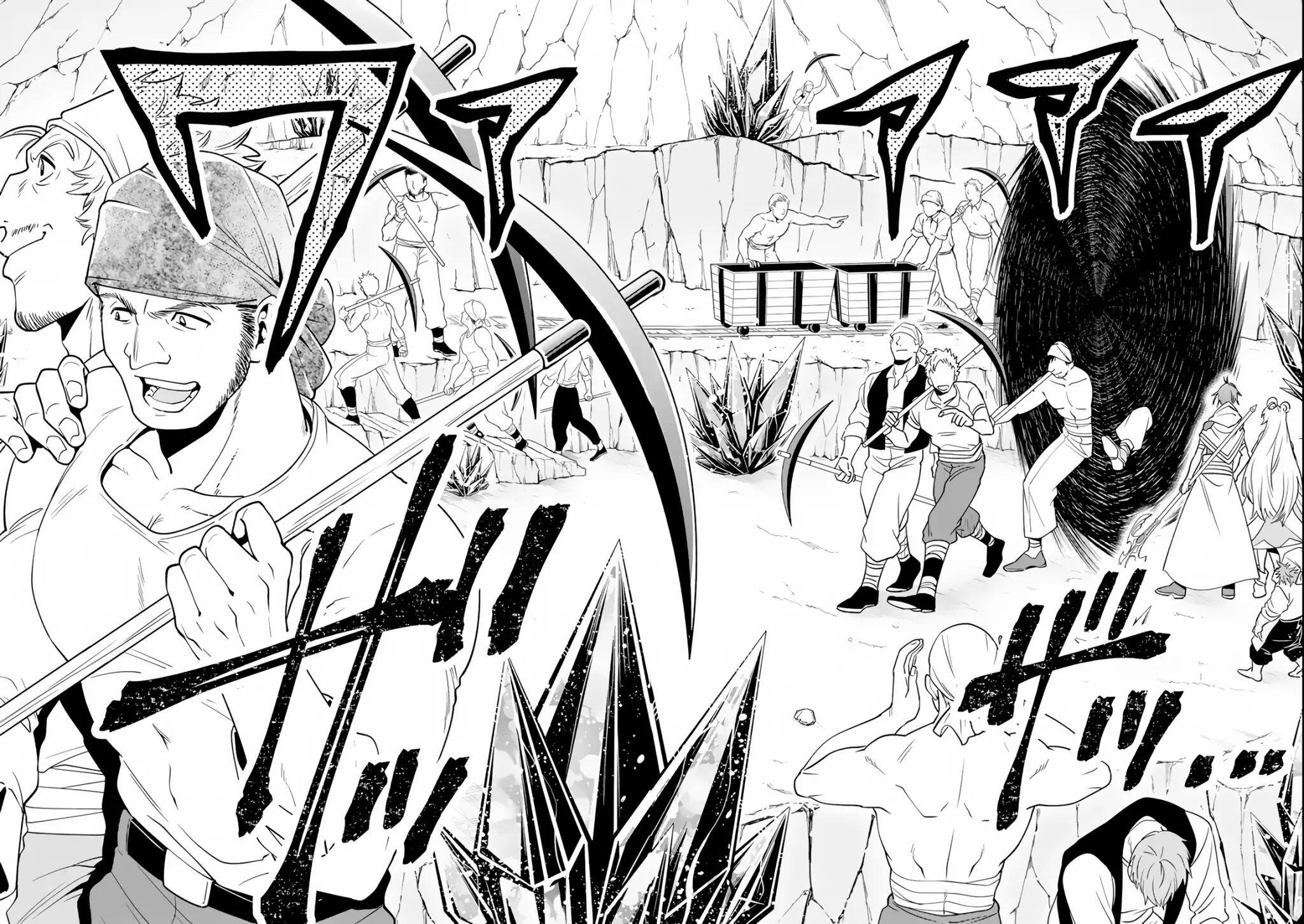 The Strongest Sorcerer Who Makes Full Use of the “Strategy Guide” Chapter 6 - Page 26