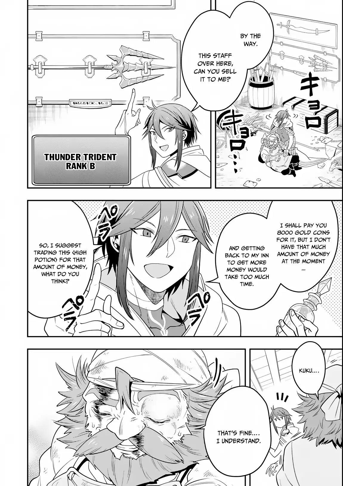 The Strongest Sorcerer Who Makes Full Use of the “Strategy Guide” Chapter 6 - Page 5