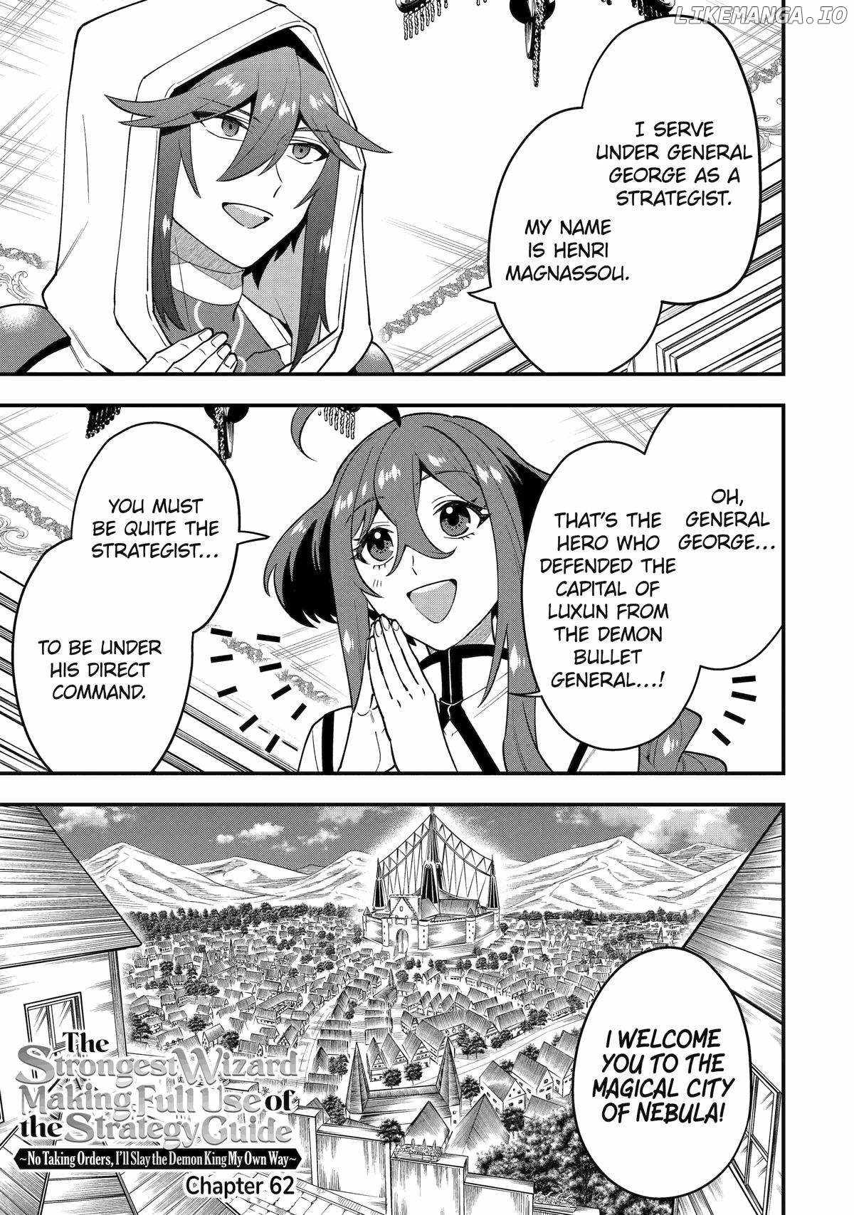 The Strongest Sorcerer Who Makes Full Use of the “Strategy Guide” Chapter 62 - Page 1