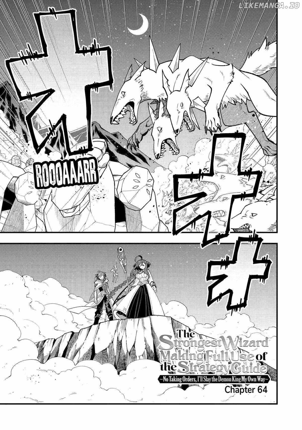 The Strongest Sorcerer Who Makes Full Use of the “Strategy Guide” Chapter 64 - Page 1