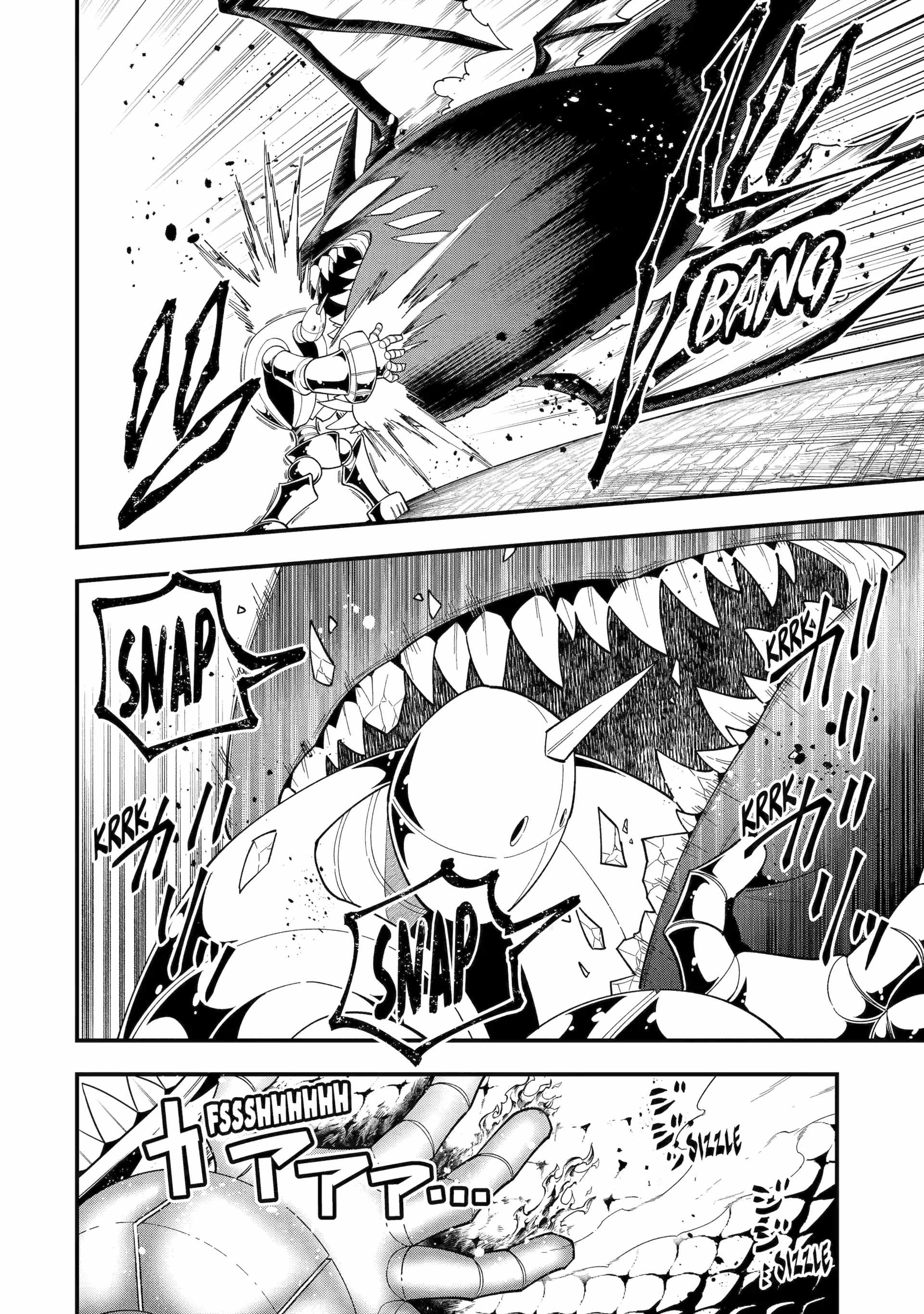 The Strongest Sorcerer Who Makes Full Use of the “Strategy Guide” Chapter 66 - Page 2