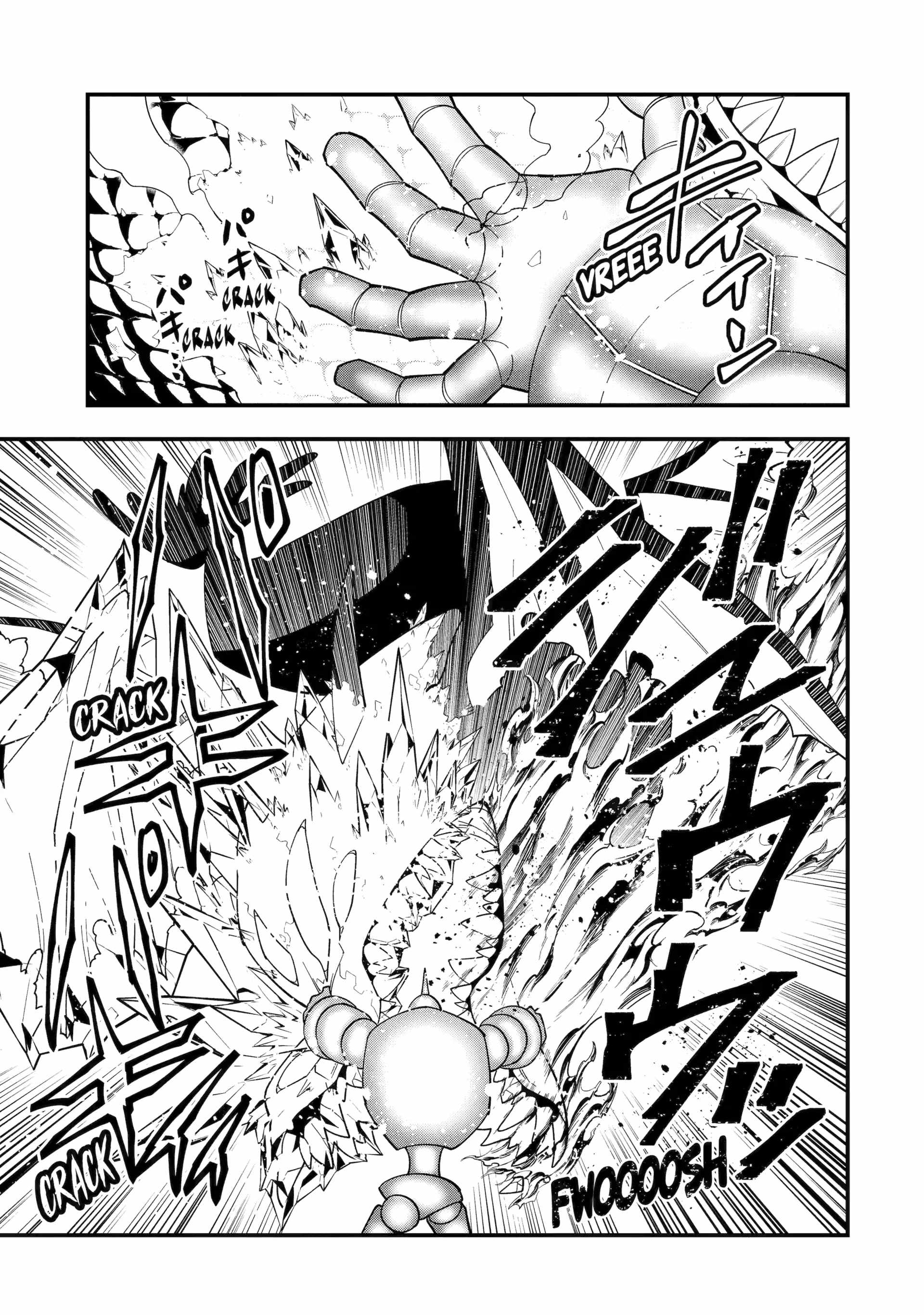The Strongest Sorcerer Who Makes Full Use of the “Strategy Guide” Chapter 66 - Page 3