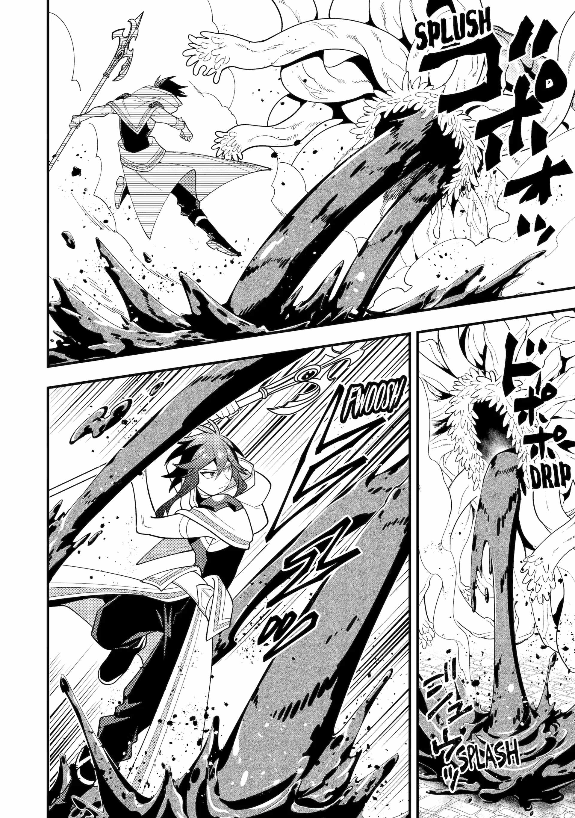 The Strongest Sorcerer Who Makes Full Use of the “Strategy Guide” Chapter 66 - Page 6