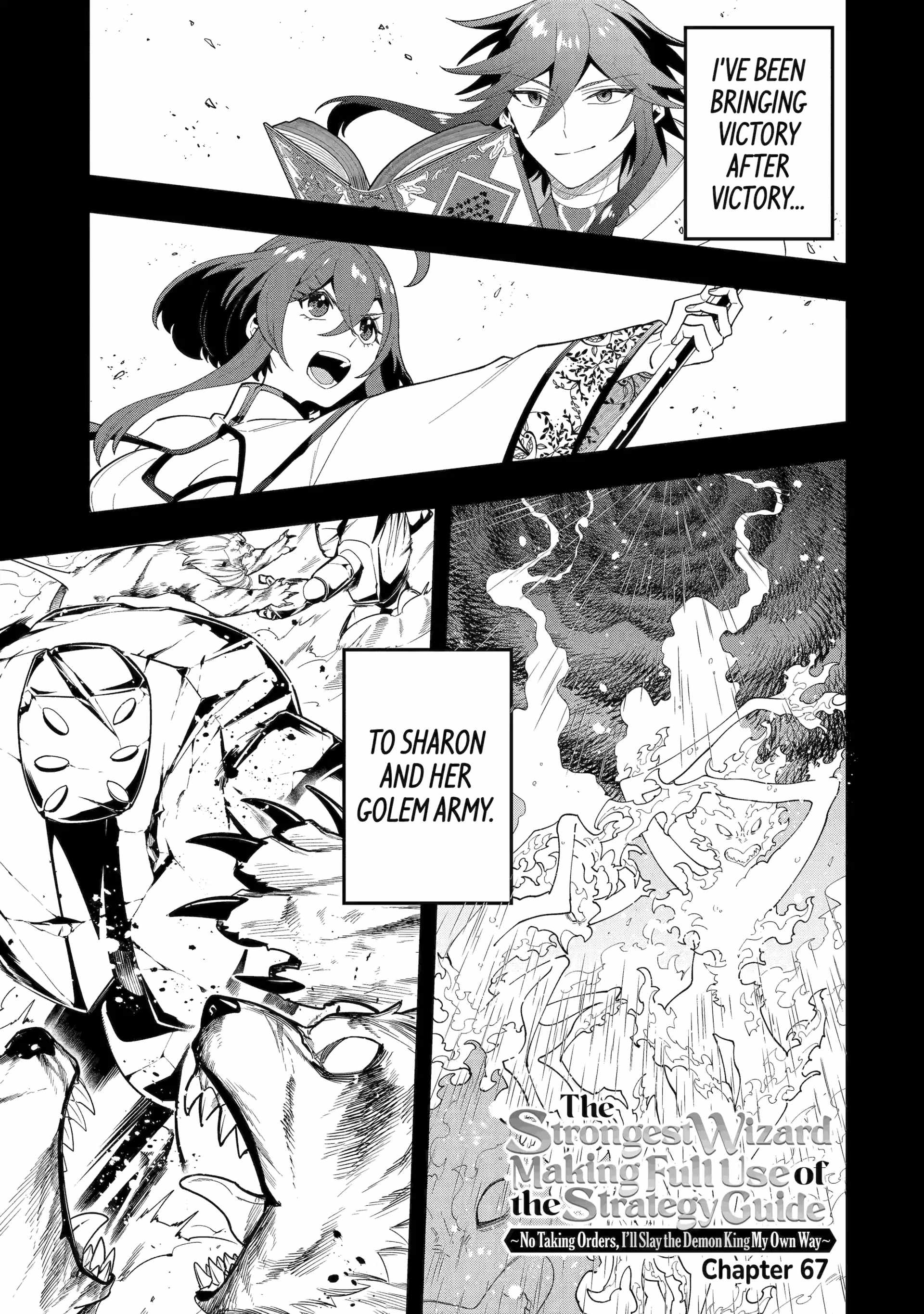 The Strongest Sorcerer Who Makes Full Use of the “Strategy Guide” Chapter 67 - Page 1