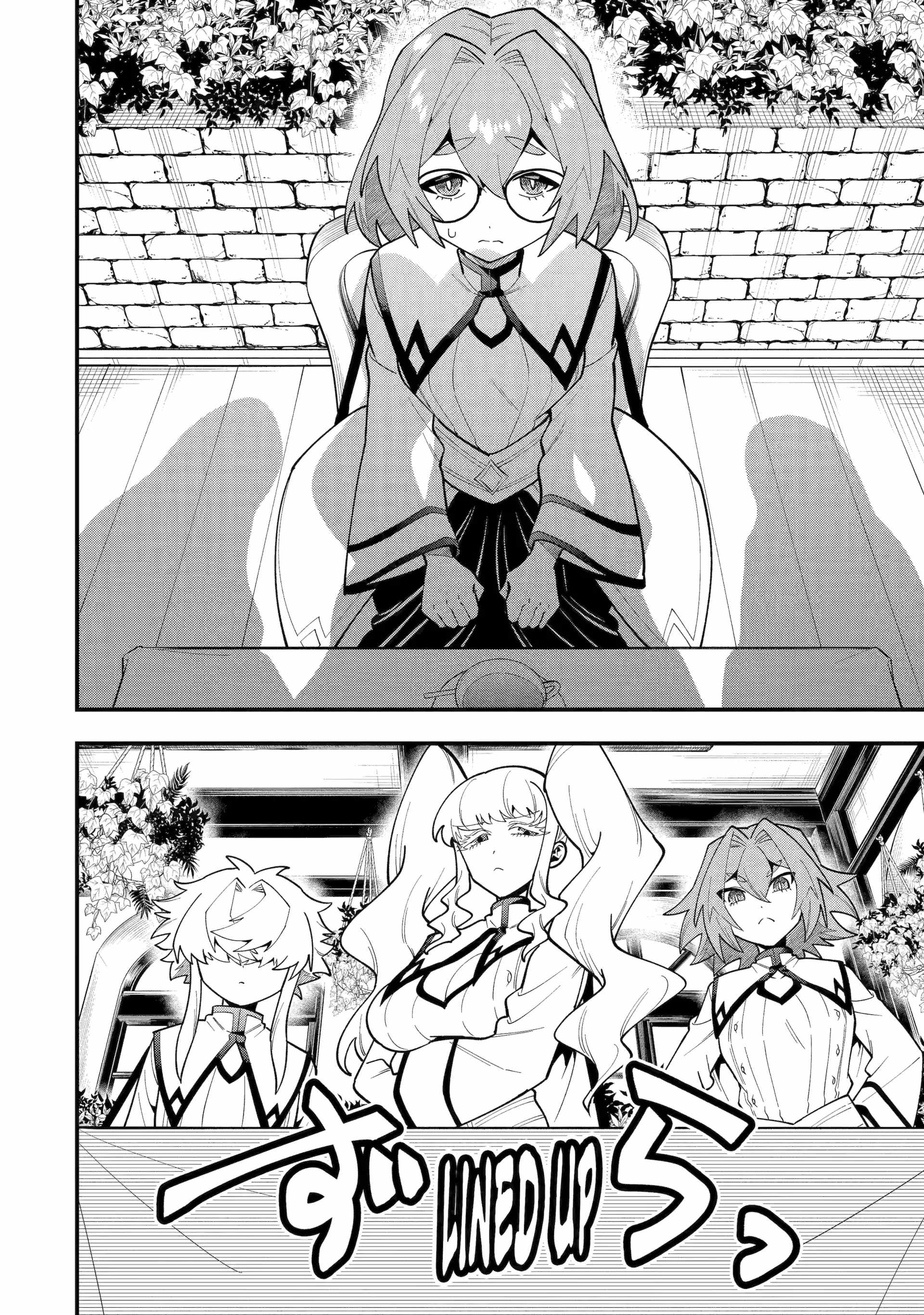 The Strongest Sorcerer Who Makes Full Use of the “Strategy Guide” Chapter 68 - Page 4
