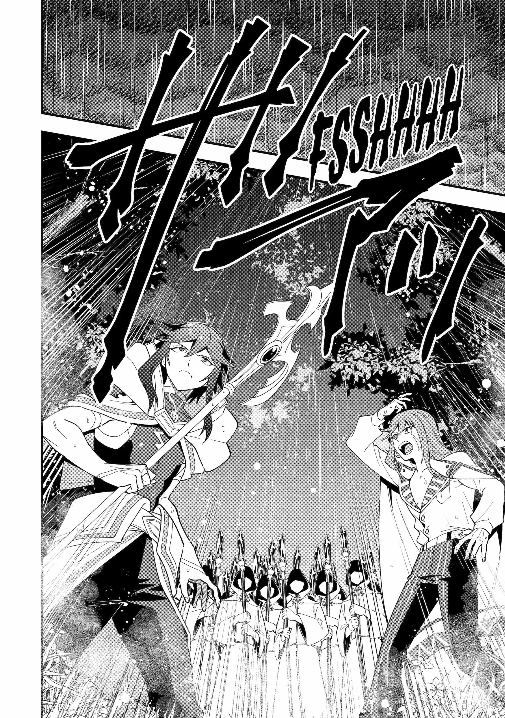 The Strongest Sorcerer Who Makes Full Use of the “Strategy Guide” Chapter 68 - Page 36