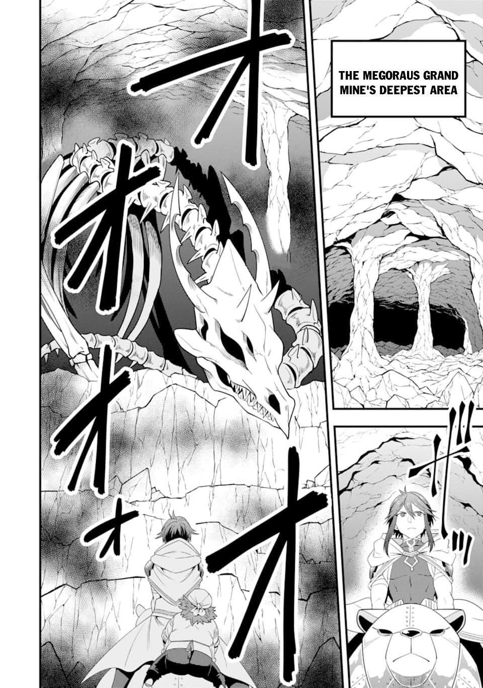 The Strongest Sorcerer Who Makes Full Use of the “Strategy Guide” Chapter 7 - Page 13