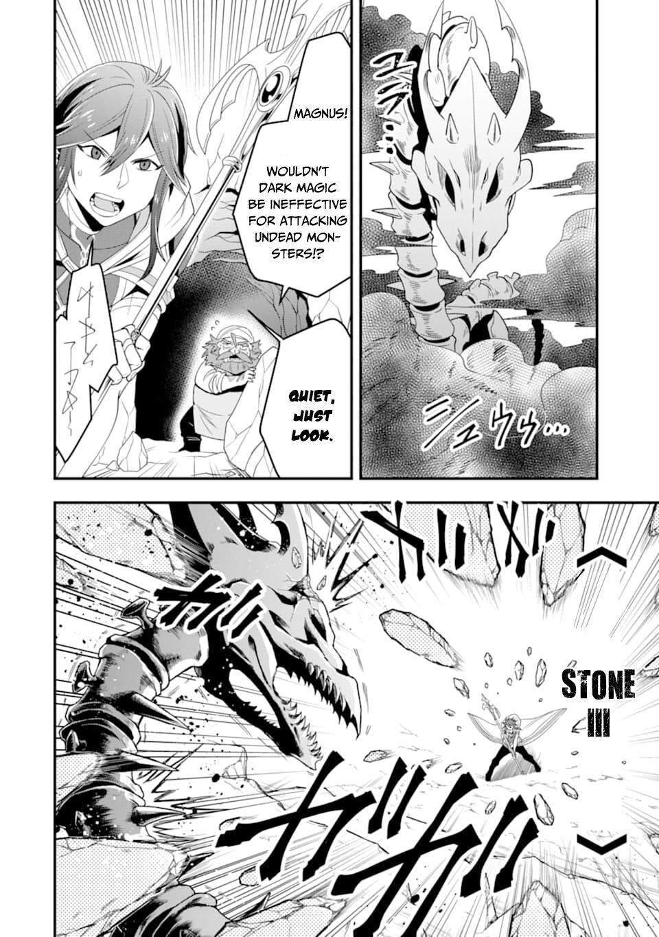 The Strongest Sorcerer Who Makes Full Use of the “Strategy Guide” Chapter 7 - Page 18