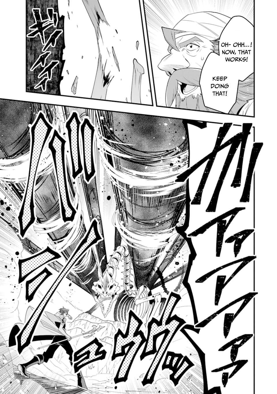 The Strongest Sorcerer Who Makes Full Use of the “Strategy Guide” Chapter 7 - Page 19