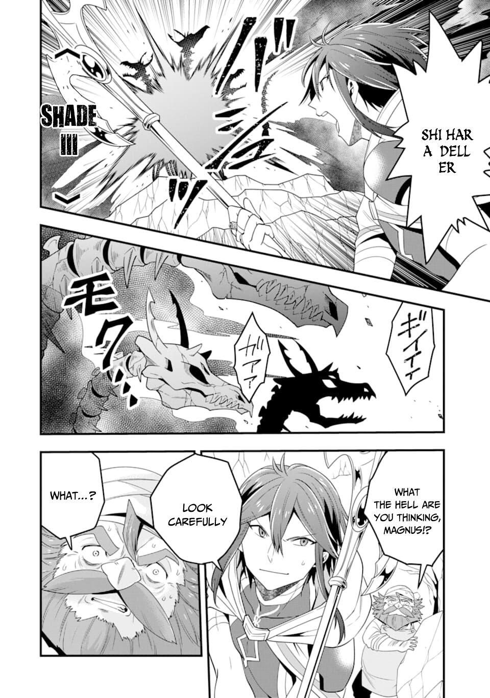 The Strongest Sorcerer Who Makes Full Use of the “Strategy Guide” Chapter 7 - Page 24