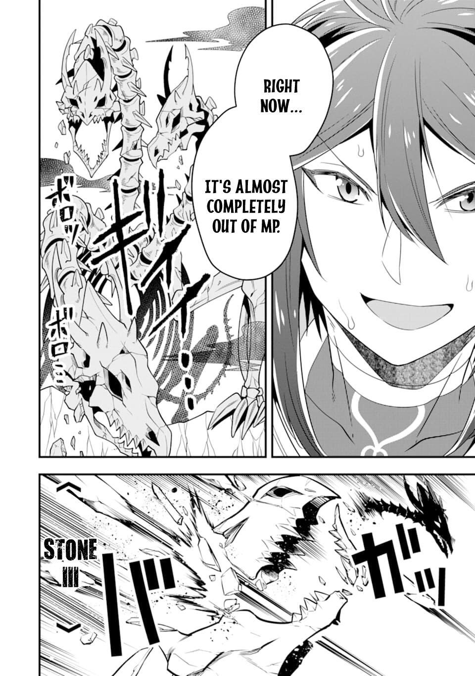 The Strongest Sorcerer Who Makes Full Use of the “Strategy Guide” Chapter 7 - Page 26