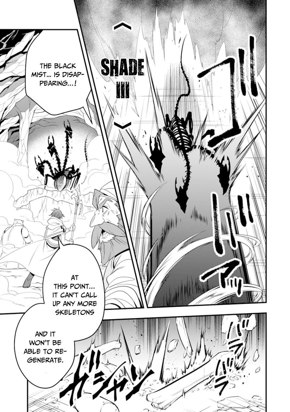 The Strongest Sorcerer Who Makes Full Use of the “Strategy Guide” Chapter 7 - Page 27