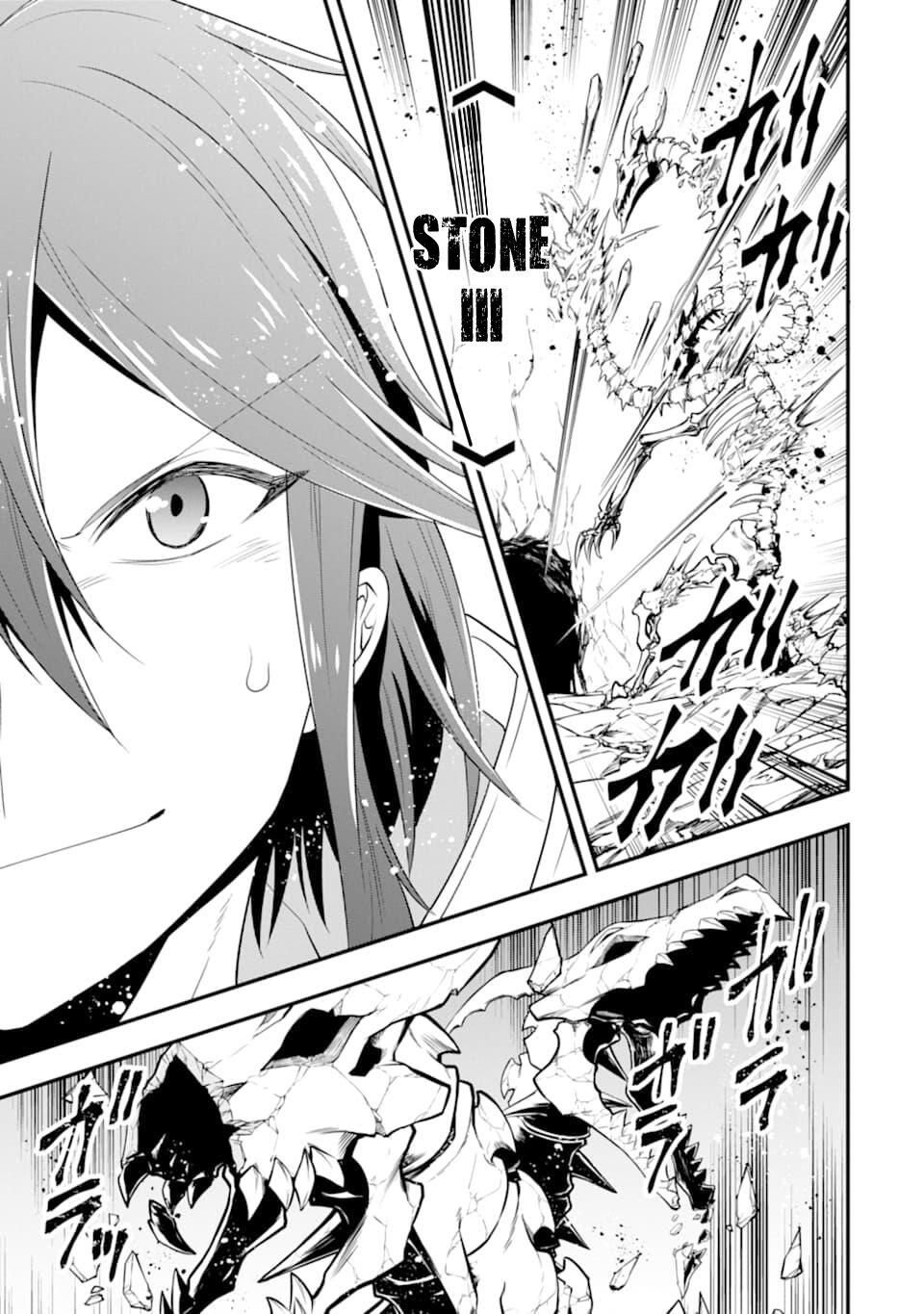 The Strongest Sorcerer Who Makes Full Use of the “Strategy Guide” Chapter 7 - Page 29