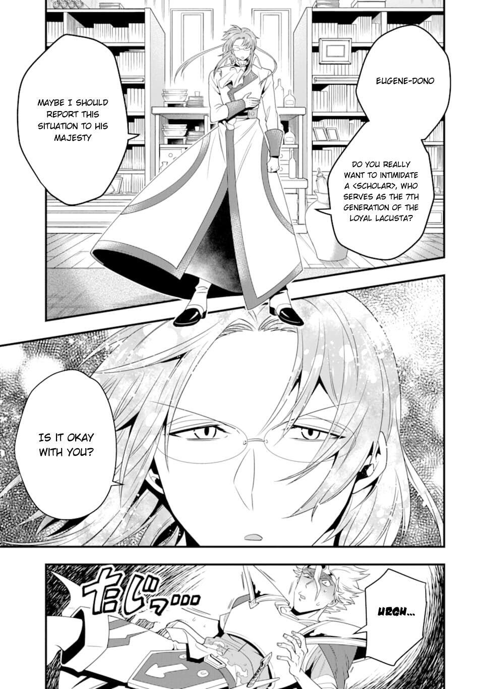 The Strongest Sorcerer Who Makes Full Use of the “Strategy Guide” Chapter 8 - Page 12