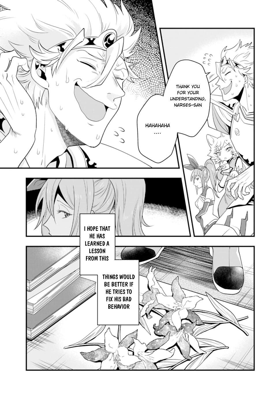 The Strongest Sorcerer Who Makes Full Use of the “Strategy Guide” Chapter 8 - Page 14