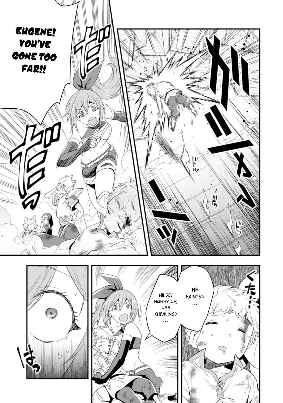 The Strongest Sorcerer Who Makes Full Use of the “Strategy Guide” Chapter 8 - Page 16