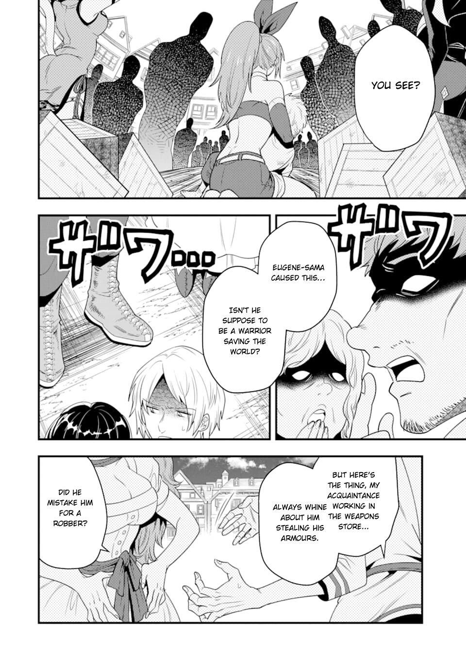The Strongest Sorcerer Who Makes Full Use of the “Strategy Guide” Chapter 8 - Page 17