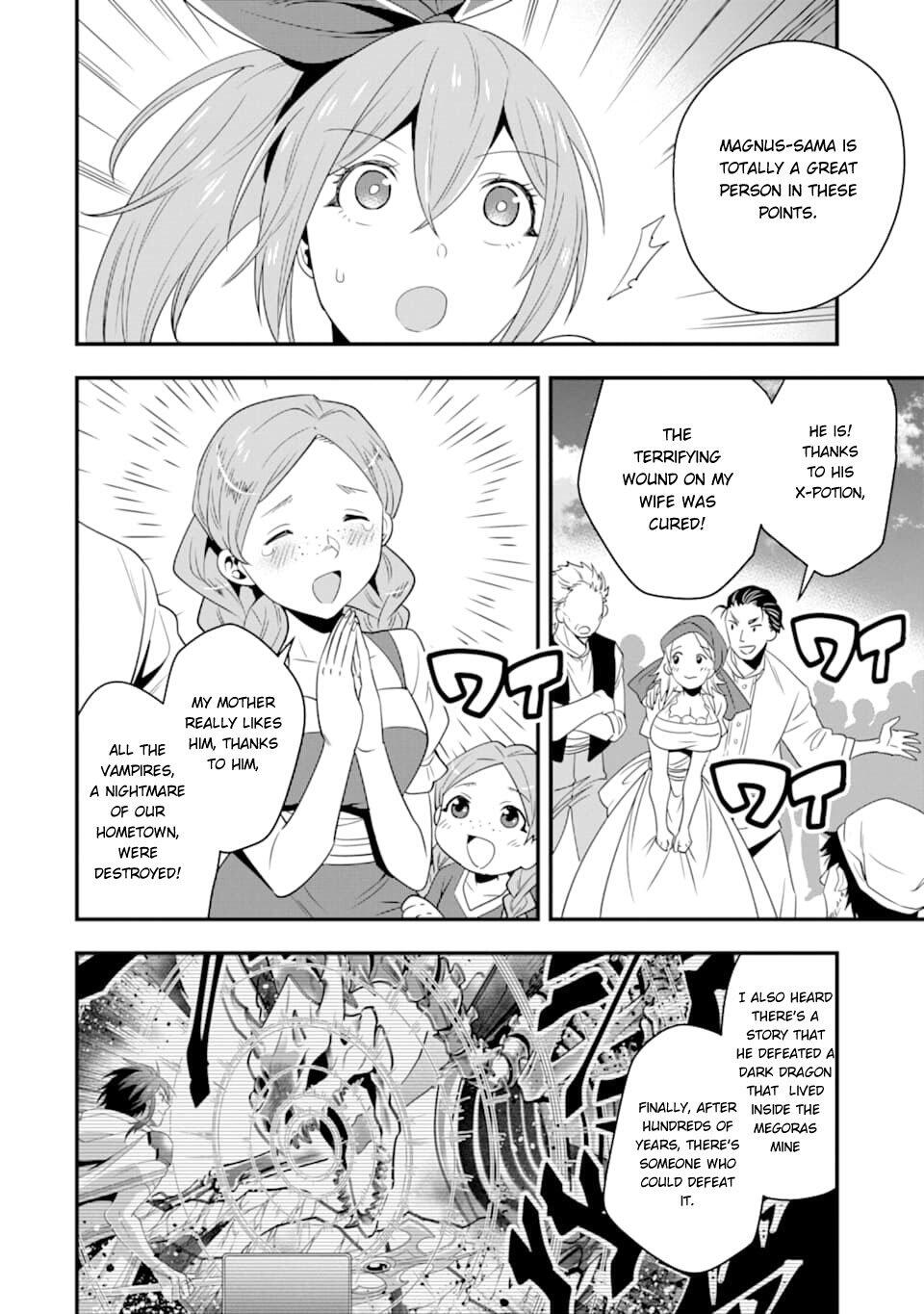 The Strongest Sorcerer Who Makes Full Use of the “Strategy Guide” Chapter 8 - Page 19