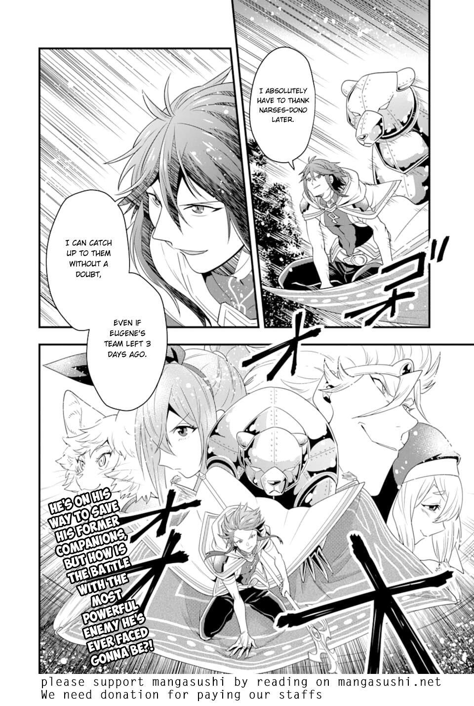 The Strongest Sorcerer Who Makes Full Use of the “Strategy Guide” Chapter 8 - Page 33