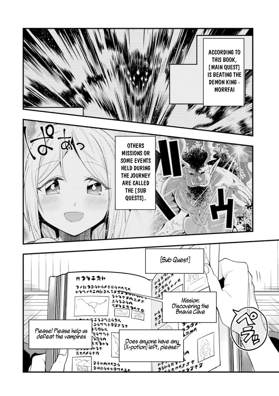 The Strongest Sorcerer Who Makes Full Use of the “Strategy Guide” Chapter 8 - Page 5