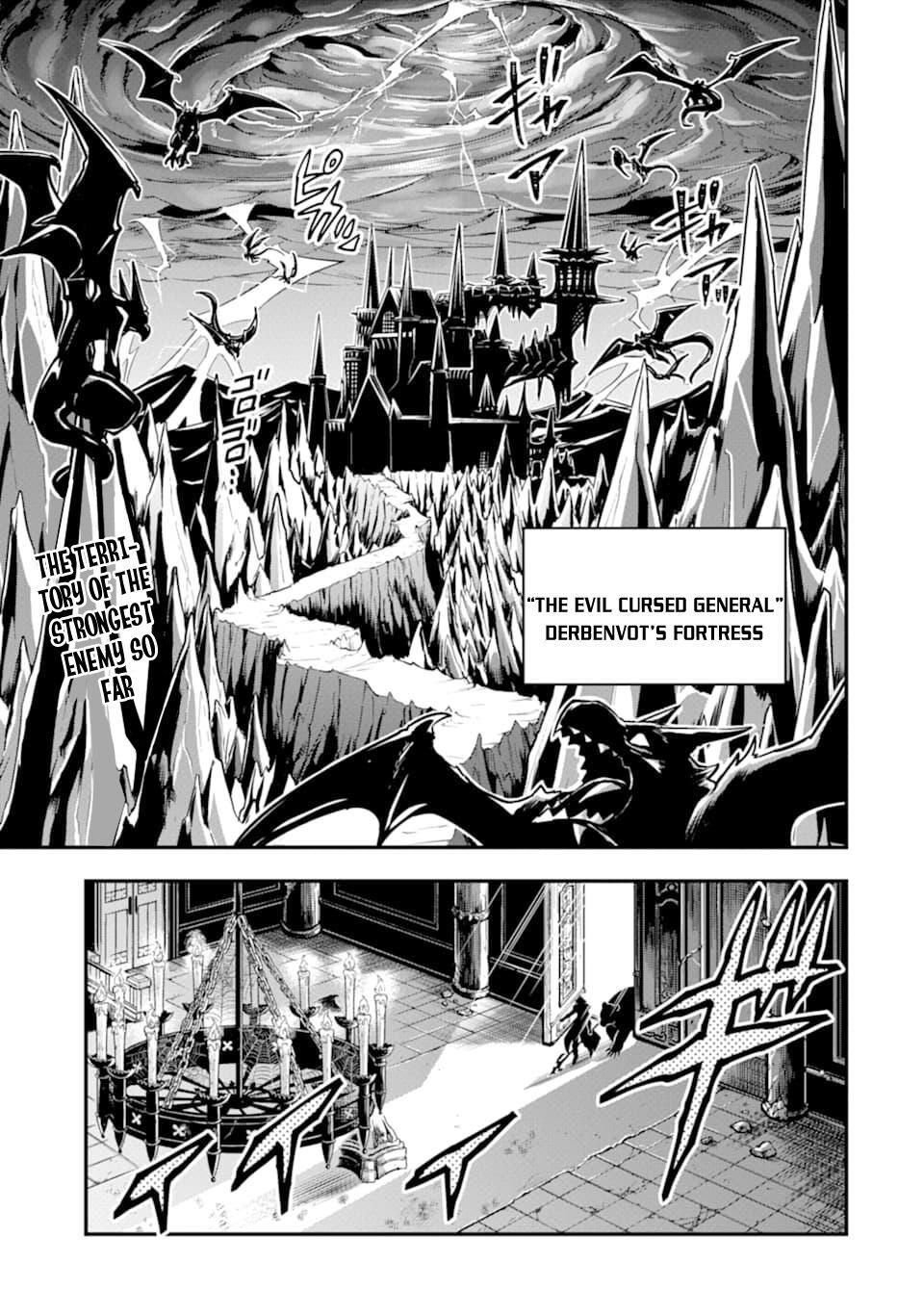 The Strongest Sorcerer Who Makes Full Use of the “Strategy Guide” Chapter 9 - Page 2