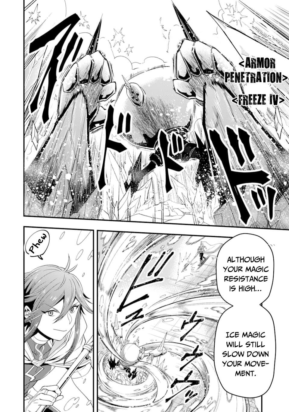 The Strongest Sorcerer Who Makes Full Use of the “Strategy Guide” Chapter 9 - Page 13