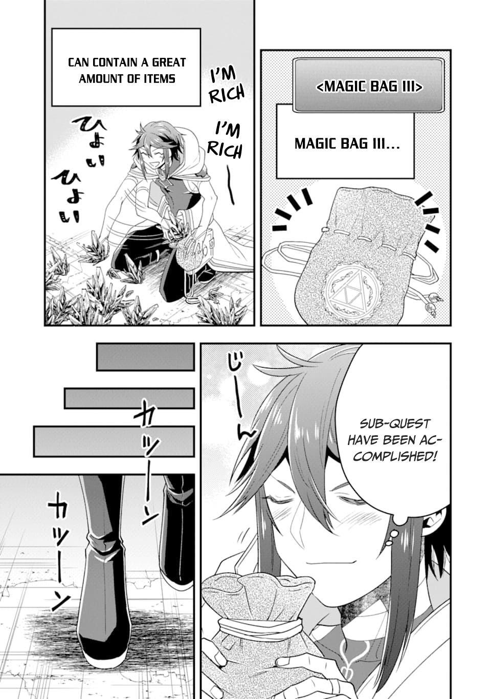 The Strongest Sorcerer Who Makes Full Use of the “Strategy Guide” Chapter 9 - Page 17