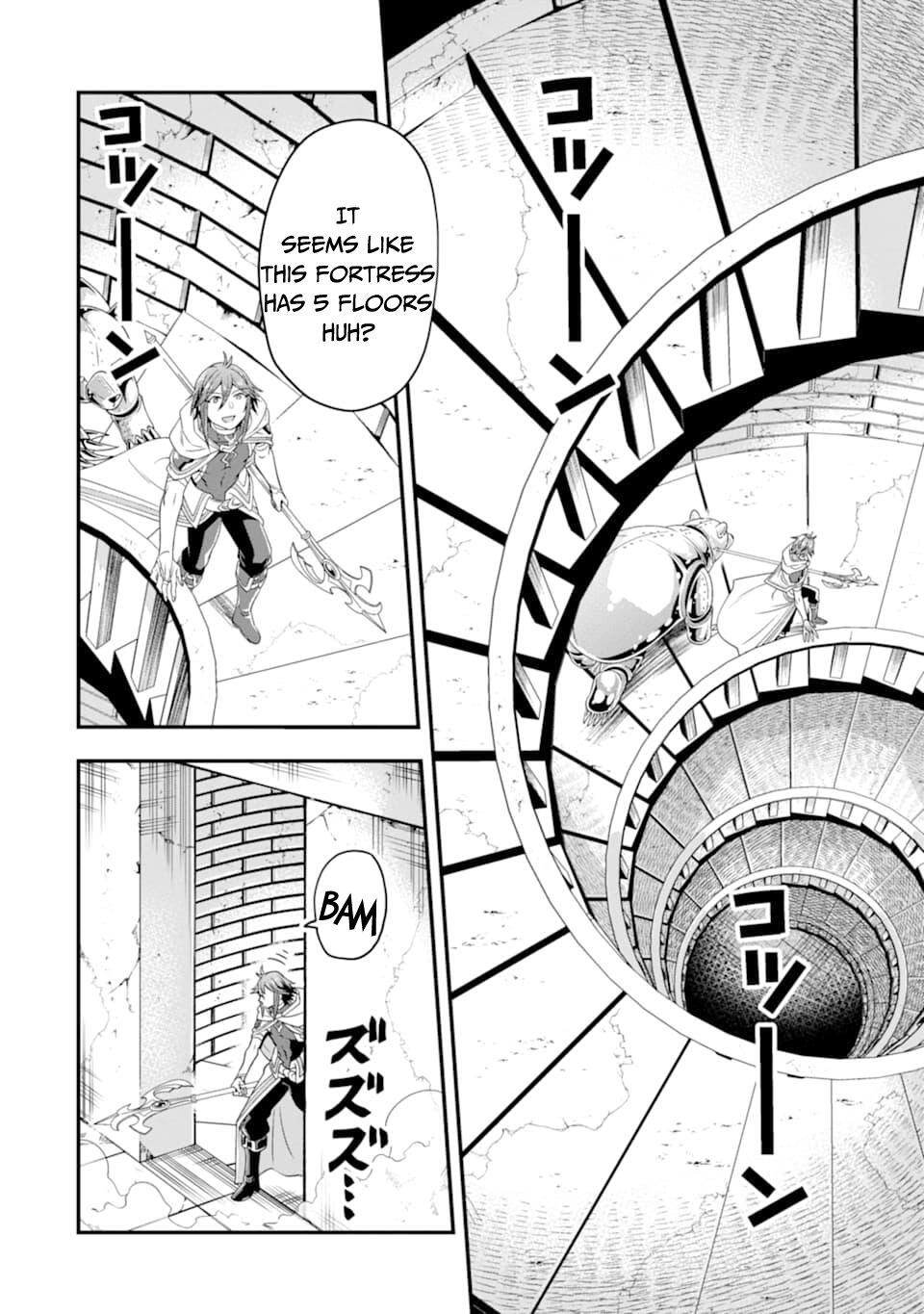 The Strongest Sorcerer Who Makes Full Use of the “Strategy Guide” Chapter 9 - Page 18