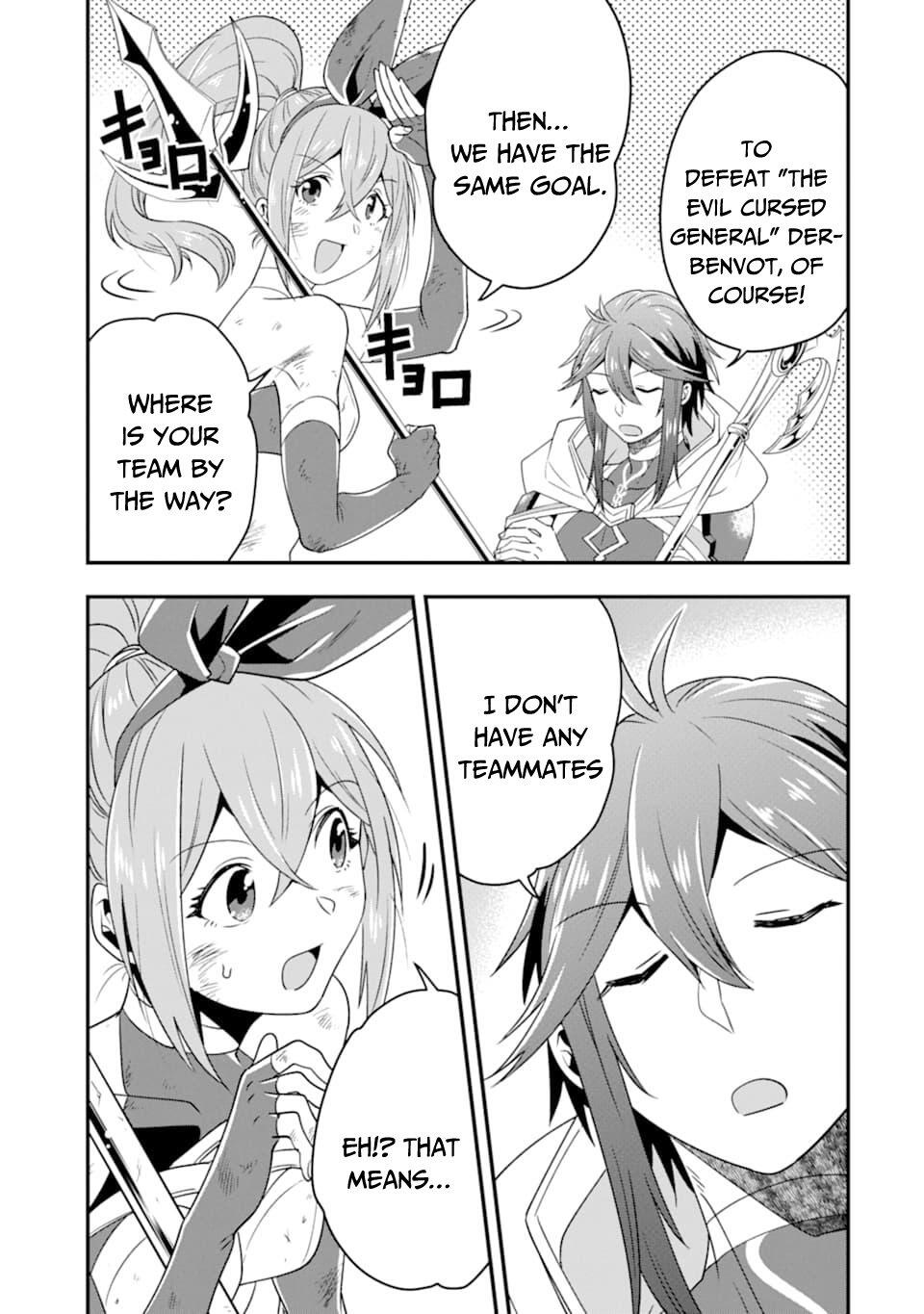 The Strongest Sorcerer Who Makes Full Use of the “Strategy Guide” Chapter 9 - Page 21