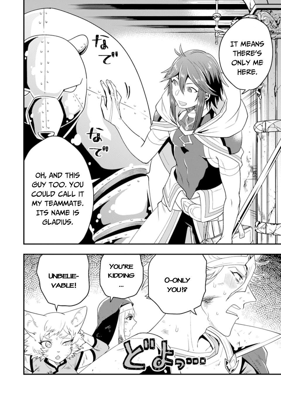 The Strongest Sorcerer Who Makes Full Use of the “Strategy Guide” Chapter 9 - Page 22