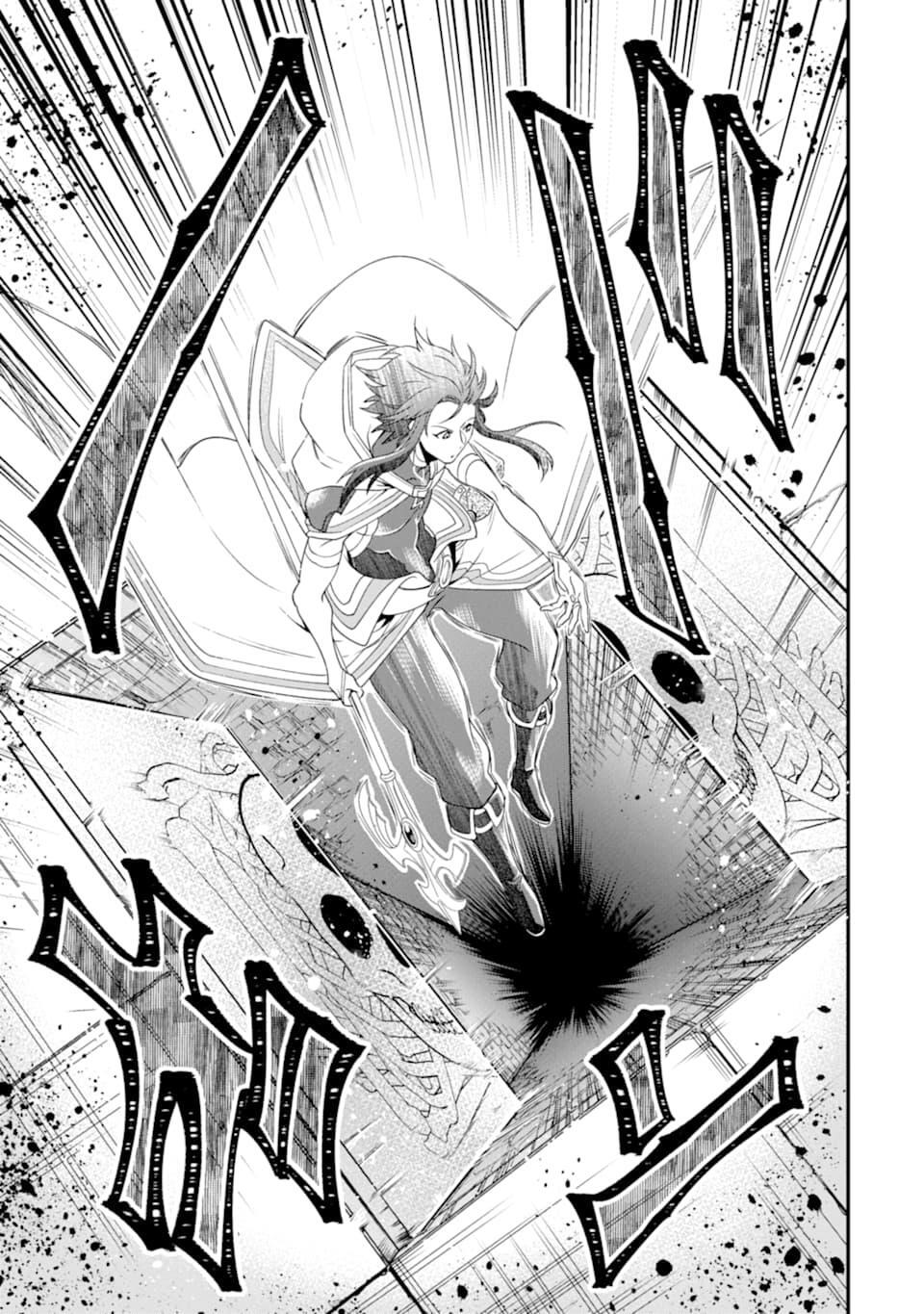 The Strongest Sorcerer Who Makes Full Use of the “Strategy Guide” Chapter 9 - Page 29