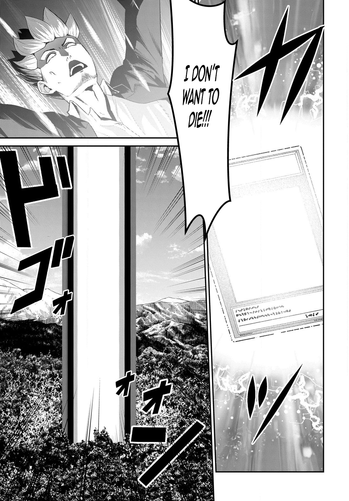 The Strongest Summoner is a Thirty-Something Guy: The Other World Domination of a Card Gamer Whose Cards Were Disposed of by His Parents Chapter 1.1 - Page 22