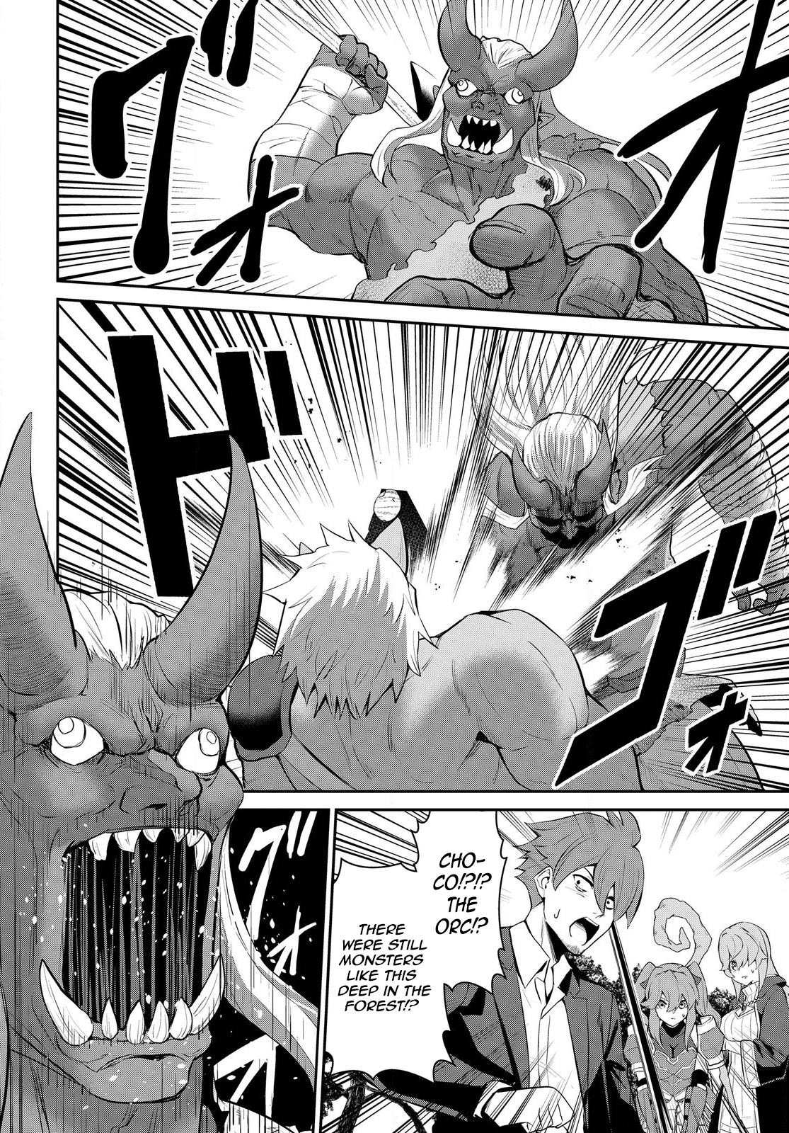 The Strongest Summoner is a Thirty-Something Guy: The Other World Domination of a Card Gamer Whose Cards Were Disposed of by His Parents Chapter 1.1 - Page 35