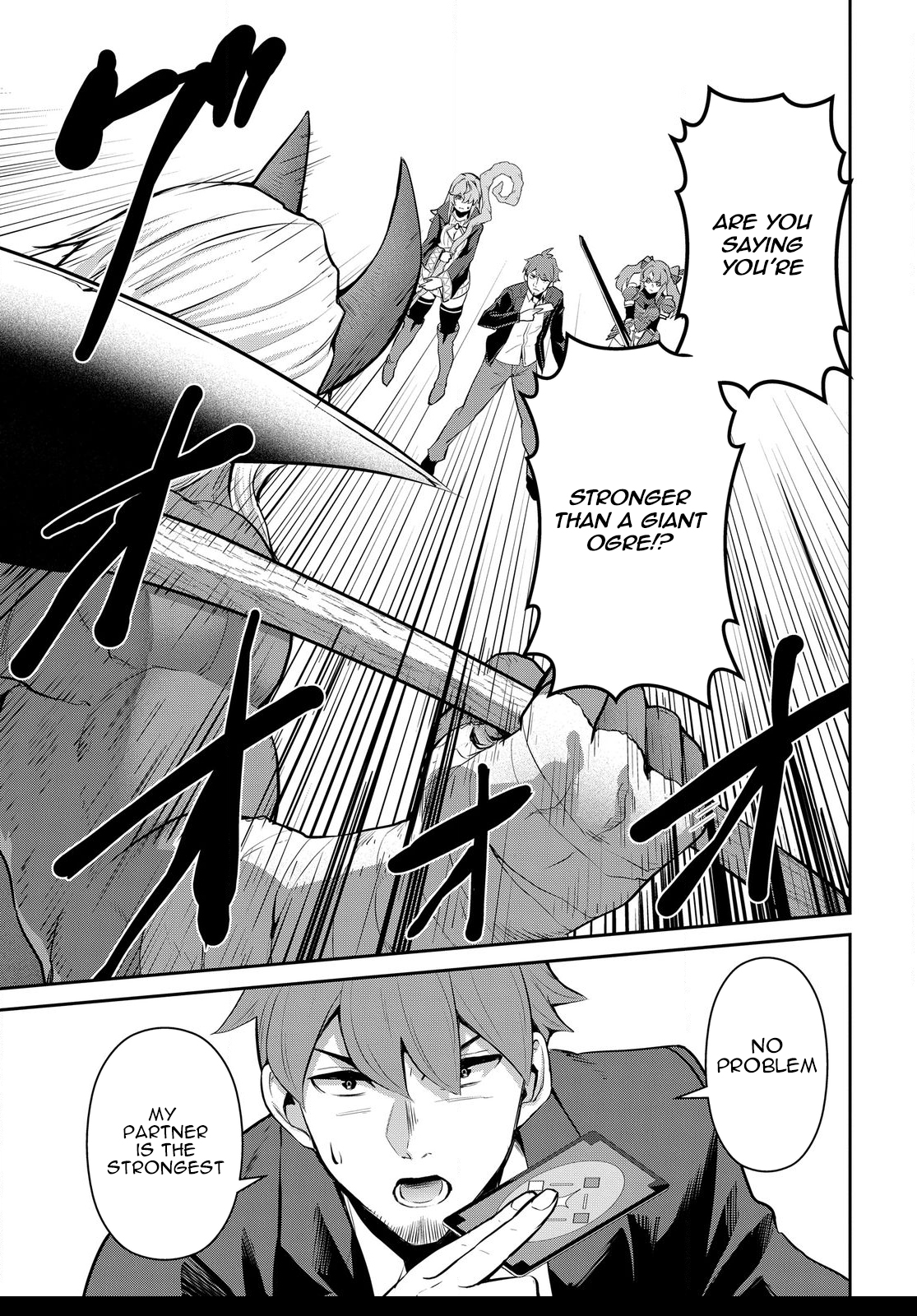 The Strongest Summoner is a Thirty-Something Guy: The Other World Domination of a Card Gamer Whose Cards Were Disposed of by His Parents Chapter 1.1 - Page 38