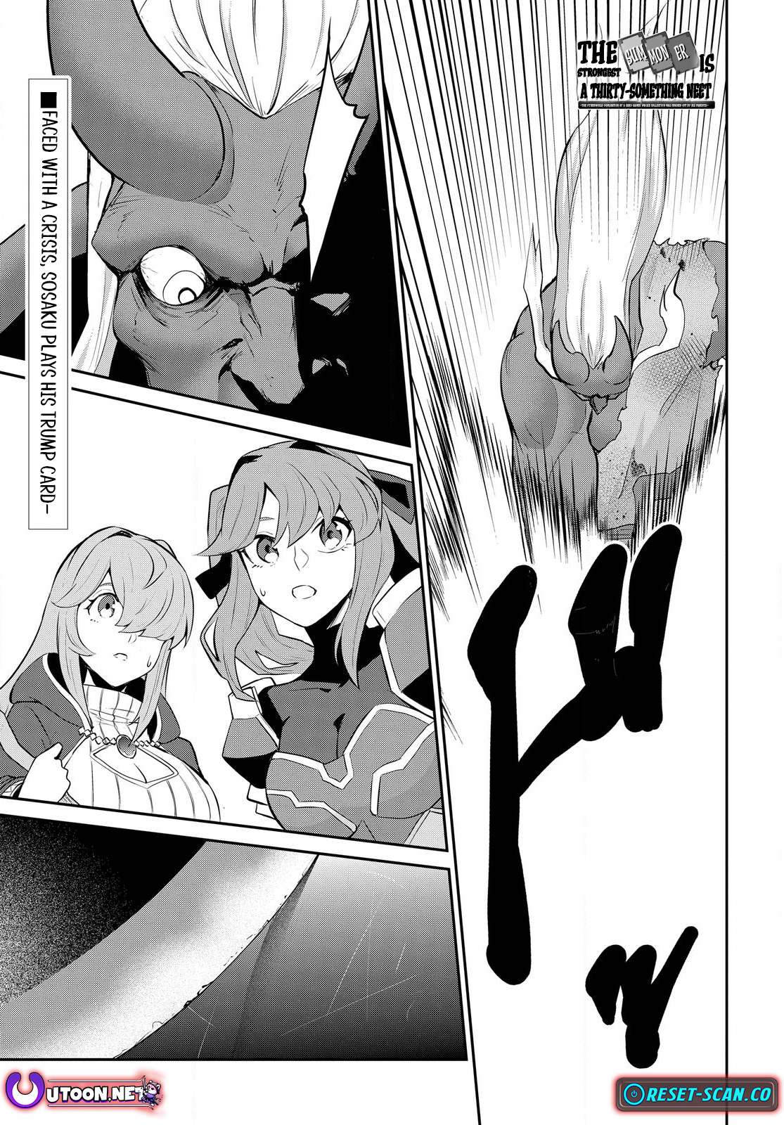 The Strongest Summoner is a Thirty-Something Guy: The Other World Domination of a Card Gamer Whose Cards Were Disposed of by His Parents Chapter 1.2 - Page 2