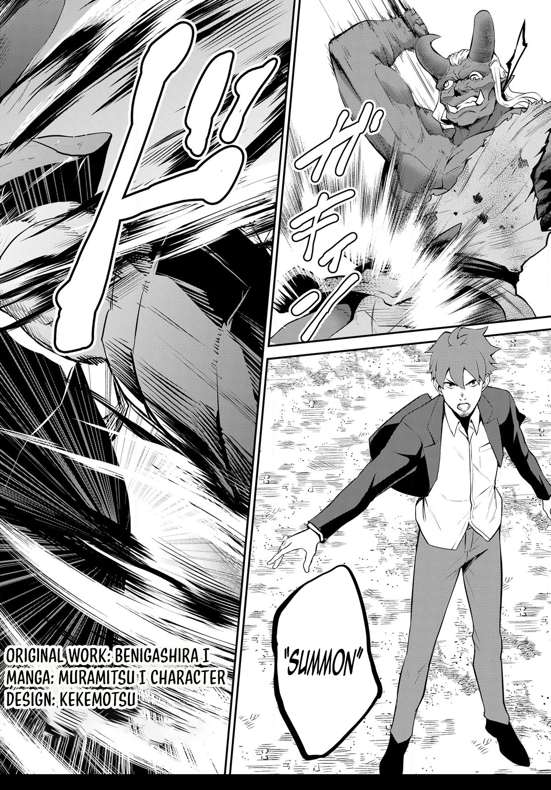 The Strongest Summoner is a Thirty-Something Guy: The Other World Domination of a Card Gamer Whose Cards Were Disposed of by His Parents Chapter 1.2 - Page 3