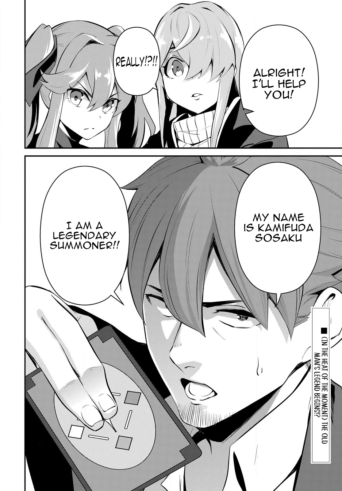 The Strongest Summoner is a Thirty-Something Guy: The Other World Domination of a Card Gamer Whose Cards Were Disposed of by His Parents Chapter 1.2 - Page 23