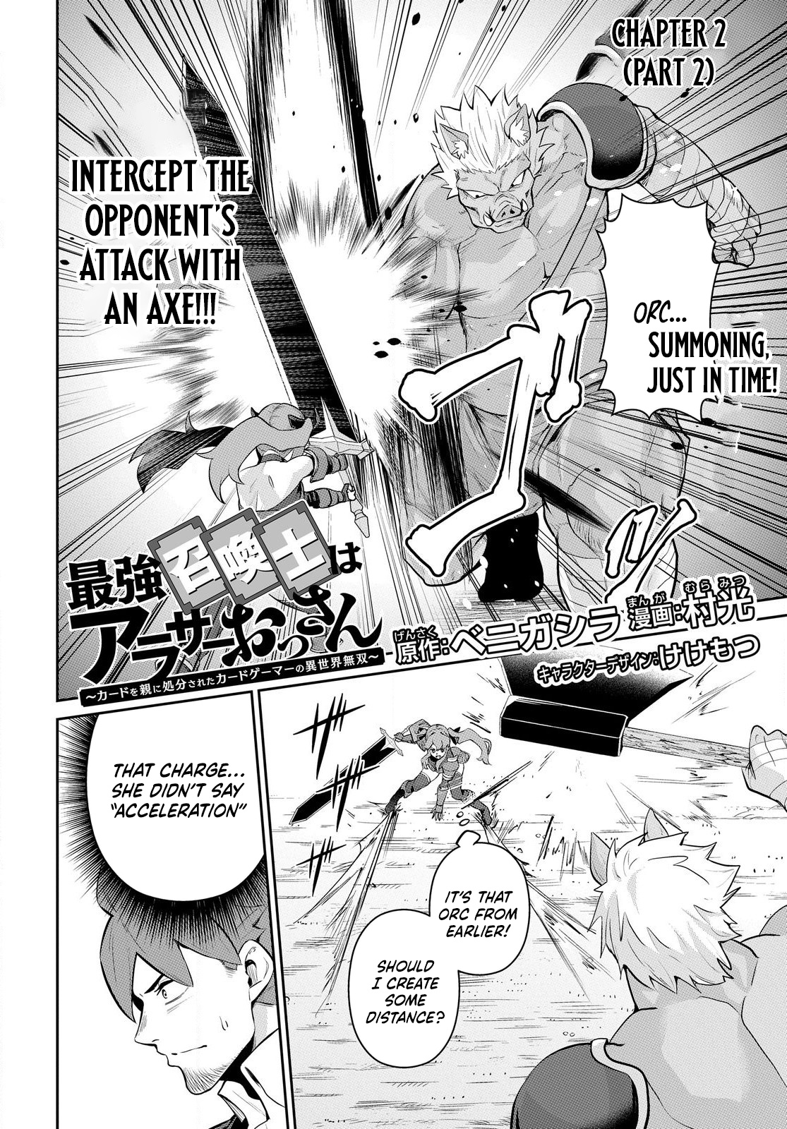 The Strongest Summoner is a Thirty-Something Guy: The Other World Domination of a Card Gamer Whose Cards Were Disposed of by His Parents Chapter 2.2 - Page 3