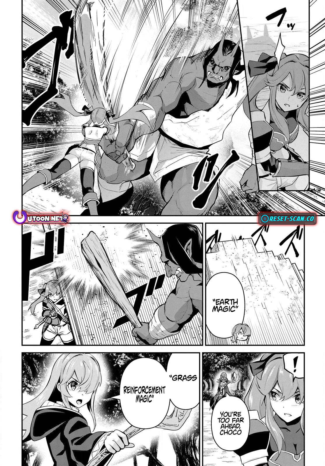 The Strongest Summoner is a Thirty-Something Guy: The Other World Domination of a Card Gamer Whose Cards Were Disposed of by His Parents Chapter 3.1 - Page 13
