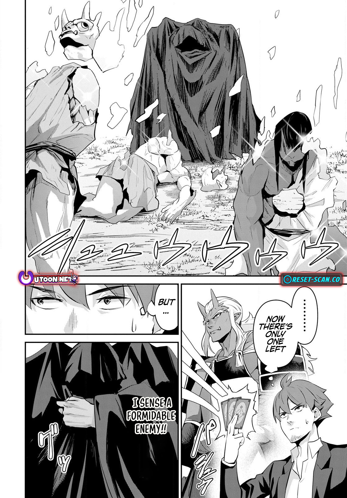 The Strongest Summoner is a Thirty-Something Guy: The Other World Domination of a Card Gamer Whose Cards Were Disposed of by His Parents Chapter 3.1 - Page 17