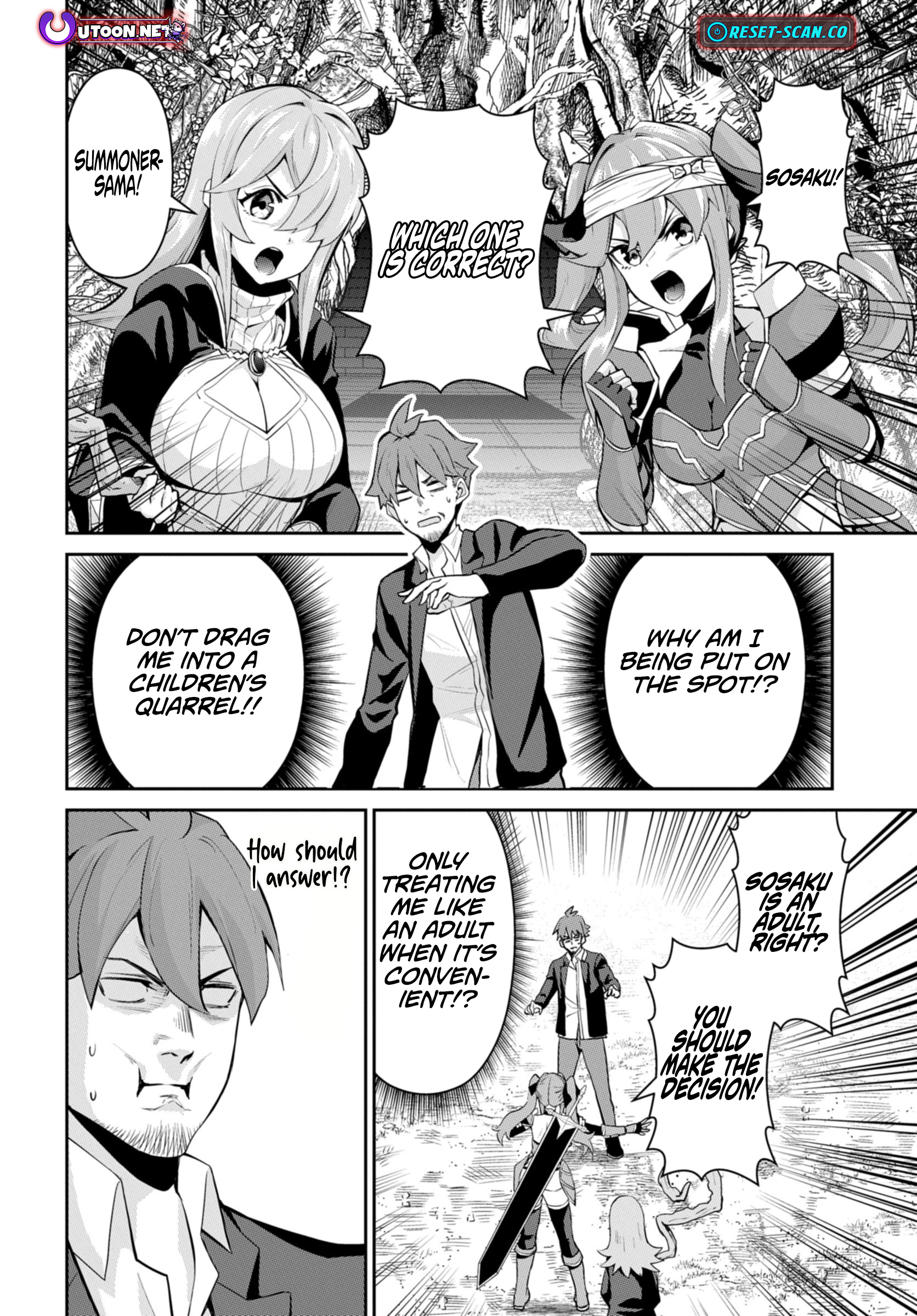 The Strongest Summoner is a Thirty-Something Guy: The Other World Domination of a Card Gamer Whose Cards Were Disposed of by His Parents Chapter 4 - Page 2