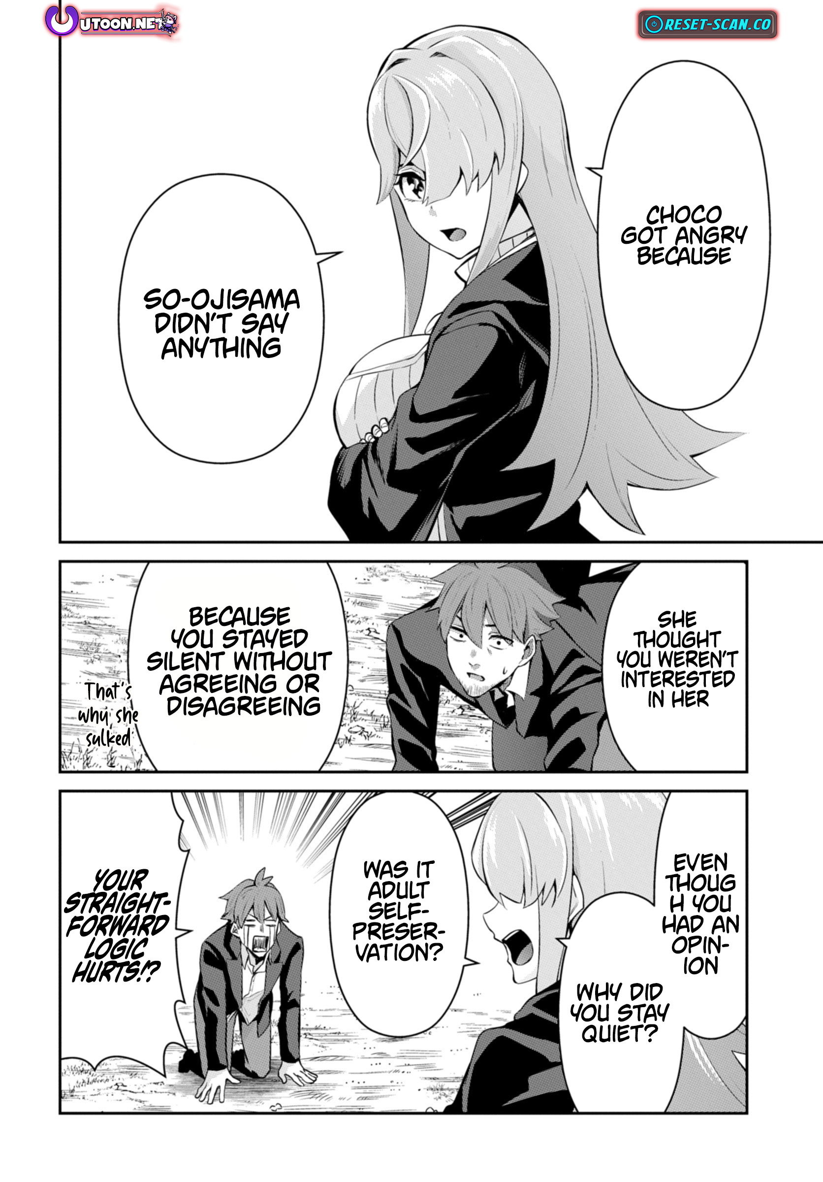 The Strongest Summoner is a Thirty-Something Guy: The Other World Domination of a Card Gamer Whose Cards Were Disposed of by His Parents Chapter 4 - Page 16