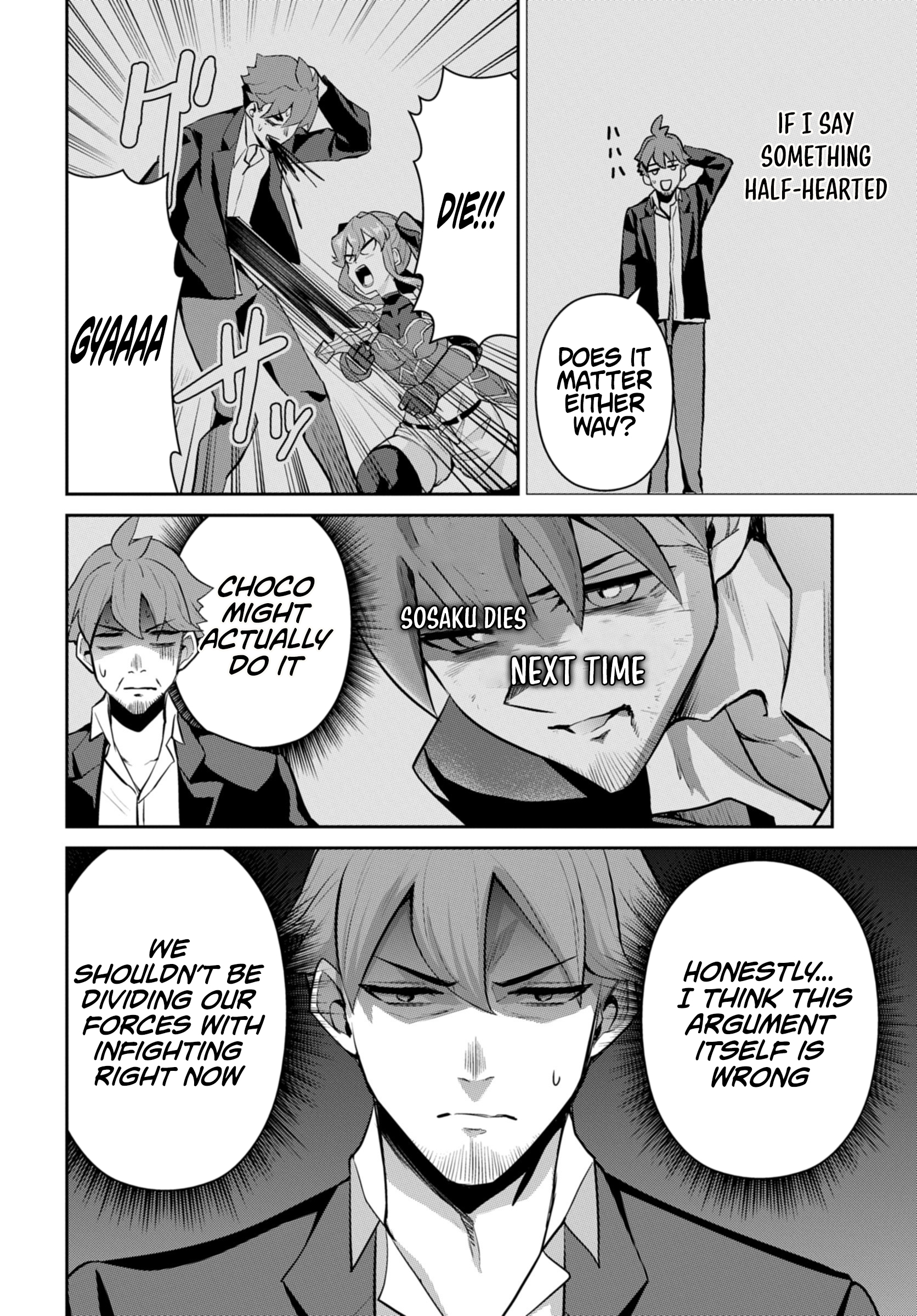 The Strongest Summoner is a Thirty-Something Guy: The Other World Domination of a Card Gamer Whose Cards Were Disposed of by His Parents Chapter 4 - Page 4