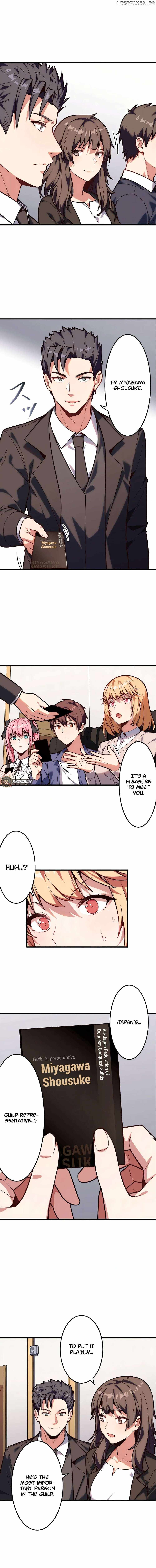 The Strongest Tamer Returned From Another World With His Childhood Friend as His Familiar Chapter 38 - Page 5