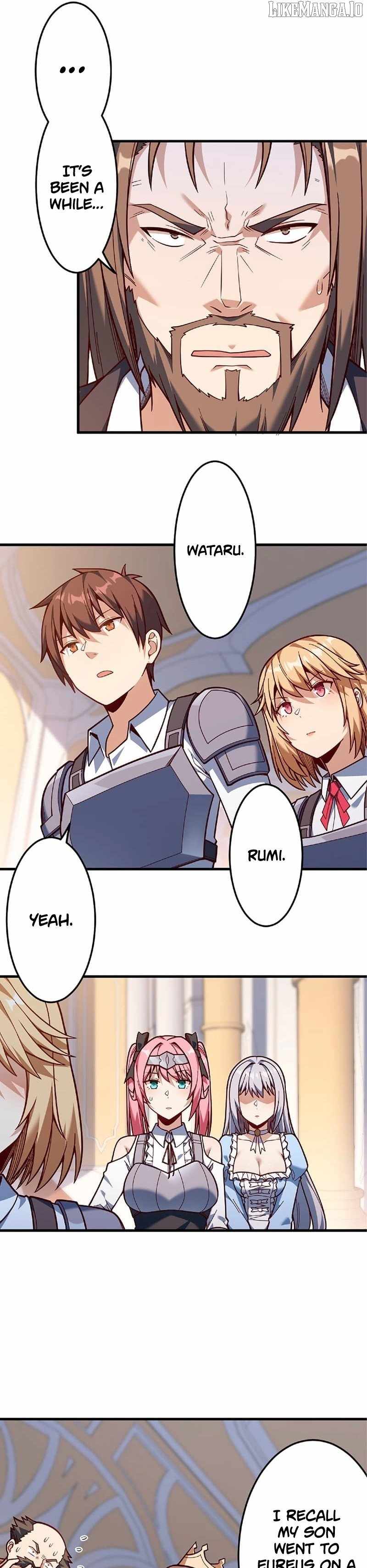 The Strongest Tamer Returned From Another World With His Childhood Friend as His Familiar Chapter 47 - Page 17